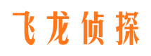 宜丰侦探